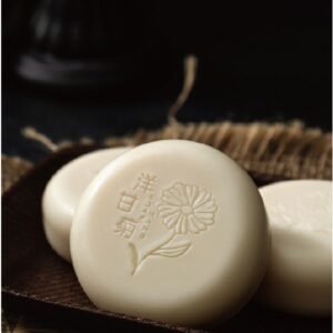 Chamomile Soothing Facial Soap