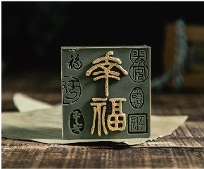 Dragon Boat Blessings - Festival Joy