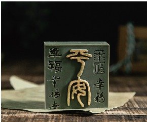 Dragon Boat Blessings - Happy Harmony