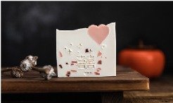 In the Name of Love - Hand in Hand