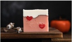 In the Name of Love - Perfect Moment