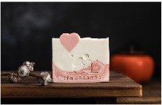 In the Name of Love - Spring Blush Blue