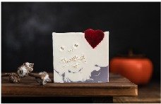 In the Name of Love - Sugar Heart