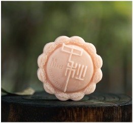 Mid Autumn Series - Berry Pink