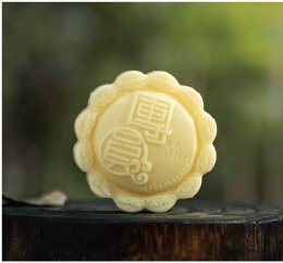 Mid Autumn Series - Honey Gold