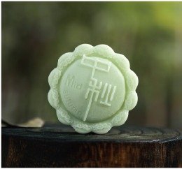 Mid Autumn Series - Melon Jade Green