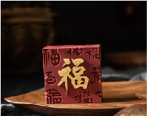 New Year Wishes - Variant 03